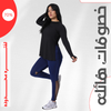 TX8 Tshirt + NS1 Leggings طقم كامل