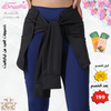 SK1 one size جيبه رياضية