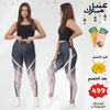 SB1 + R16 طقم كامل