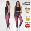 SB1 + R411 طقم كامل