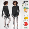 QT17 Tshirt + R16 طقم كامل